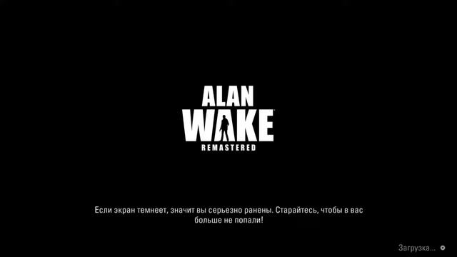 Alan Wake Remastered - #1 Бонусные эпизоды смотреть онлайн