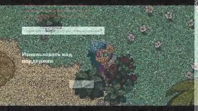 Обзор На обновление 0.97.2-альфа В (Пони-Таун) смотреть онлайн