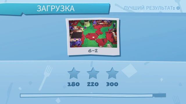 Локальный старославянский смотреть онлайн