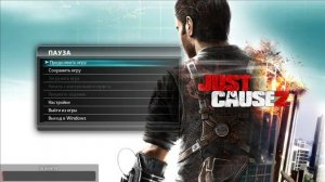 Just Cause 2---ПОЛНОЕ ПРОХОЖДЕНИЕ--ЧАСТЬ 6---НА МЕЛИ