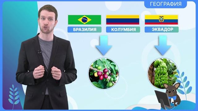 naselenieYA1 смотреть онлайн