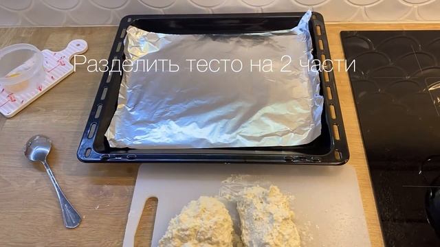 ХАЧАПУРИ смотреть онлайн