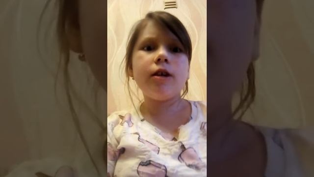 Обращение к мини . Котик (смотри в описание) смотреть онлайн