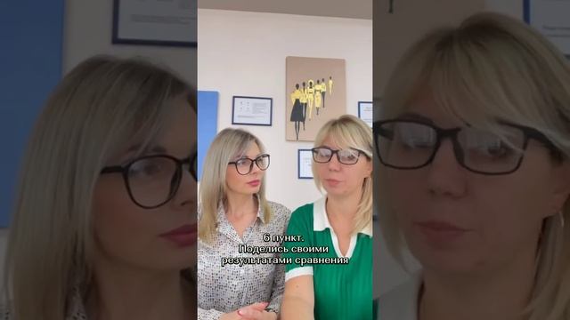 Стратегия инвестирования на примере Руфины. смотреть онлайн