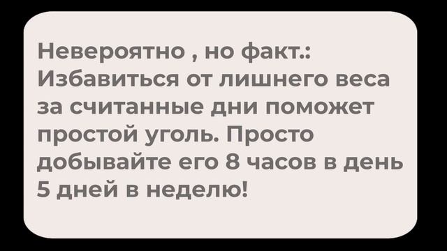 Анекдоты про смотреть онлайн