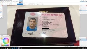 Метки на правах от гаишников и их значение 2022 / Как ДПС ставят метки на ваших правах / Автофактор