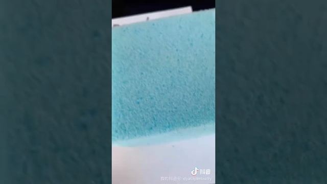 PU Chemical Silica Gel Powder смотреть онлайн