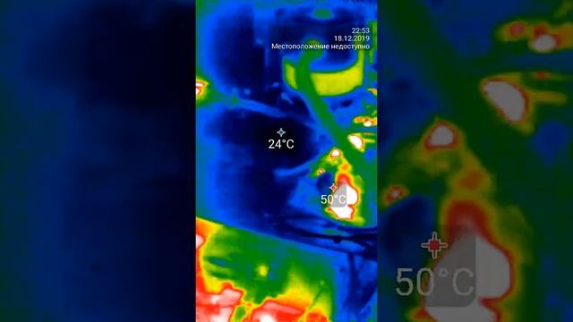 Усилитель на Mrfx1k80h