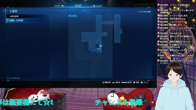 【FFVII REMAKE】part3.幼馴染との旅が始まるのか…！？【FF7R】【FF7リメイク】 смотреть онлайн