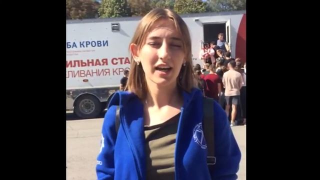 Донор смотреть онлайн