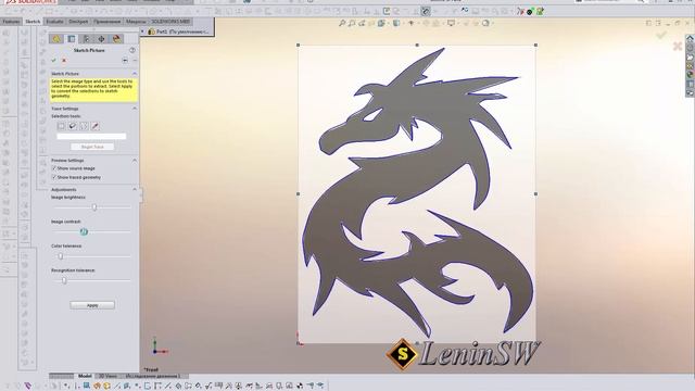 SolidWorks: Autotrace a Sketch Picture смотреть онлайн