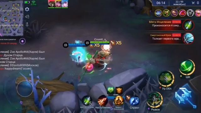 ЭПИЧНЫЙ ТОП-1/ВЫЖИВАНИЕ/АКАЙ/МОБАЙЛ ЛЕДЖЕНДЗ/EPIC TOP-1/SURVIVAL/AKAI/MOBILE LEGENDS смотреть онлайн