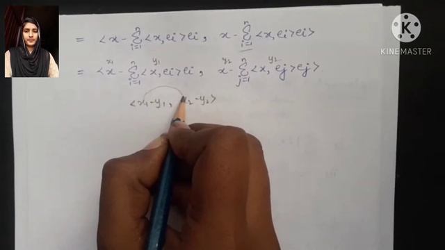 Finite Bessel's Inequality, Functional Analysis-1, CP-2(Seminar) by Ayesha Anis(207912) смотреть онлайн