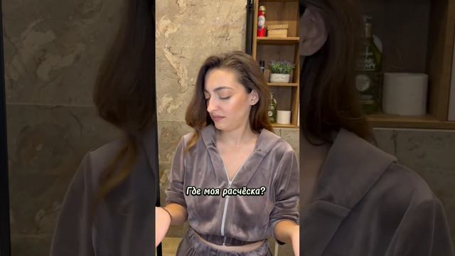 Если вы будете ухаживать за своими волосами и следовать советам мастера - то никакого вреда не буде смотреть онлайн