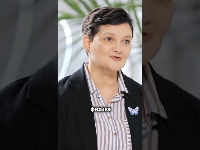 «Наши дети не знают трудностей. Это плохо?» Учитель литературы Ирина Лукьянова #shorts смотреть онлайн