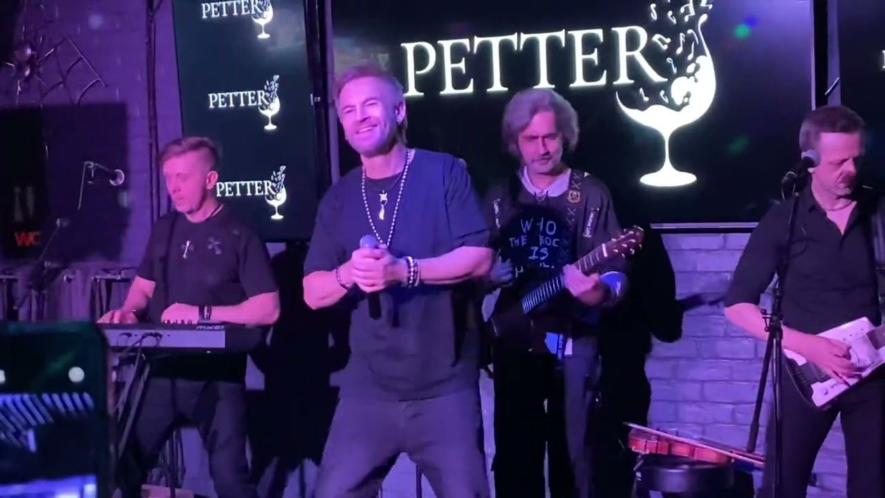 Plazma. You'll Never Meet an Angel. Концерт 06.07.2024. смотреть онлайн