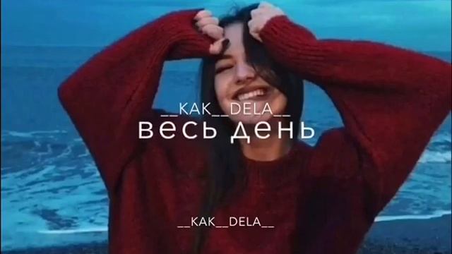 Ламбада/караоке смотреть онлайн