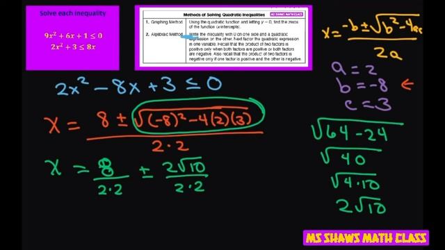 Solve each quadratic inequality algebraically 9x^2 +6x +1 less than 0, 2x^2 + 3 less than 8x смотреть онлайн