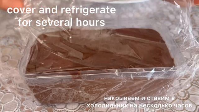 Оnly 3 ingredients and 5 minutes of time .Только 3 ингредиента и 5 минут времени.#dessert #десерт смотреть онлайн