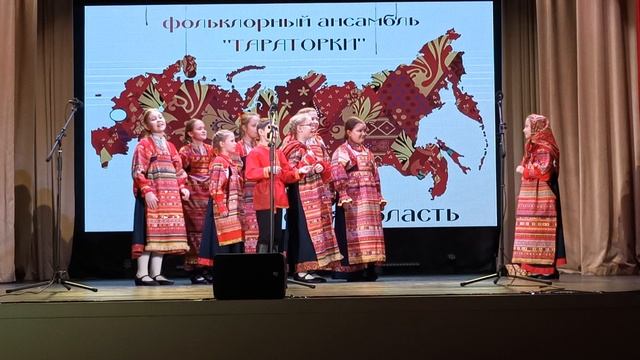 Васильевские гуляния перед Крещением смотреть онлайн