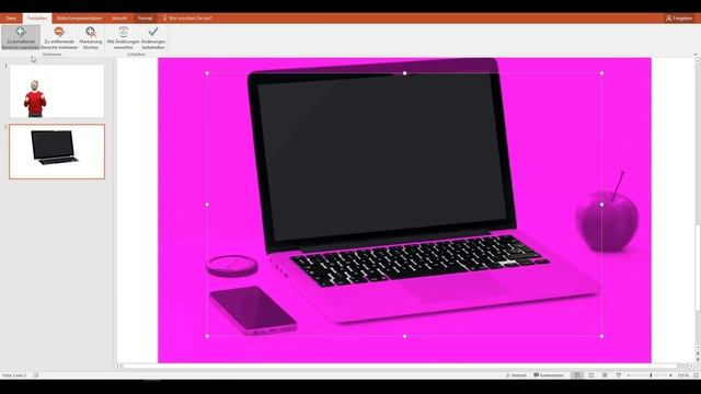 Hintergrund transparent machen in PowerPoint! смотреть онлайн