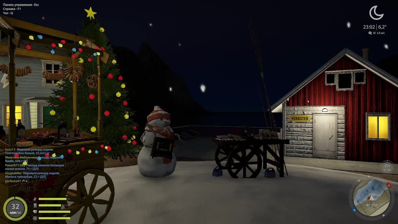 Русская рыбалка 4 смотреть онлайн