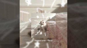 плейлист песен без мата