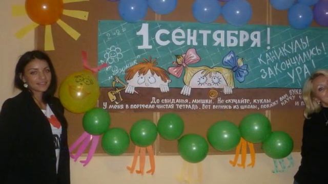 Мой фильм Быкова смотреть онлайн