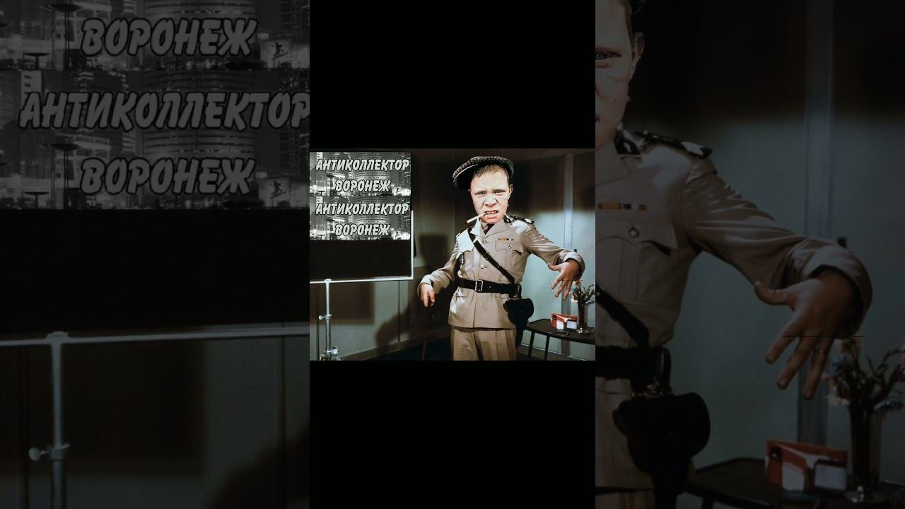 Свинорылые мамкаëбы #шортс #shorts #мошенники#украина смотреть онлайн