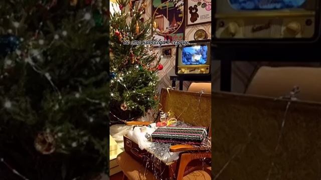 😔ХОРОШИЕ ВРЕМЕНА смотреть онлайн