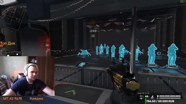 STREAM Warface | ЖДЕМ ЕЩЕ ОДНУ ОБНОВУ НА НОВЫЕ ПУШКИ ВИТЯЗЬ НОВАЯ ИНБА смотреть онлайн