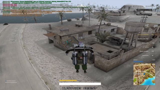 Mirage 18/01/25 Top 1 Opra