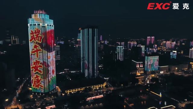 High Building Facade Lighting Exterior Decoration By DMX RGBW LED Pixel Lights смотреть онлайн