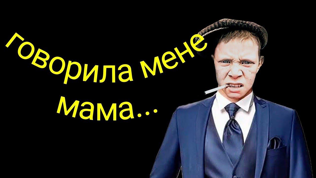 коллекторы.Лайм займ, Тинькофф, Мани мен, МБА финансы смотреть онлайн