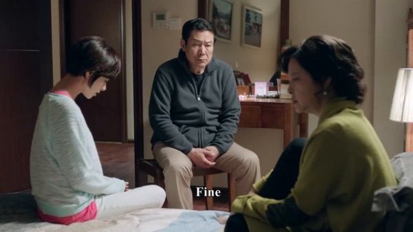 妙齡少女跟中年大叔談戀愛，不料被親媽撞個正着，這下家裡要亂套了！ep07-3