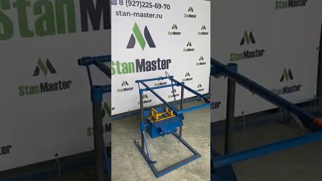 Вибростанок для блоков от производителя! смотреть онлайн
