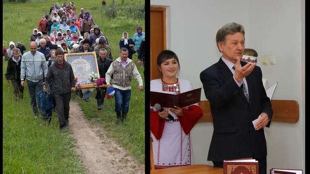 Слайд-шоу пред пленарным заседанием Просветительского съезда Марийской митрополии смотреть онлайн