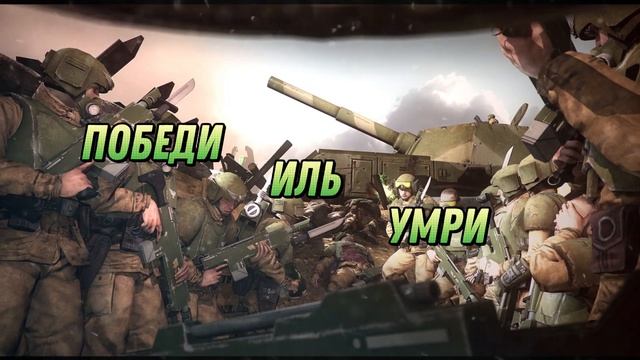 Кадианская кровь (HMkids Cover)