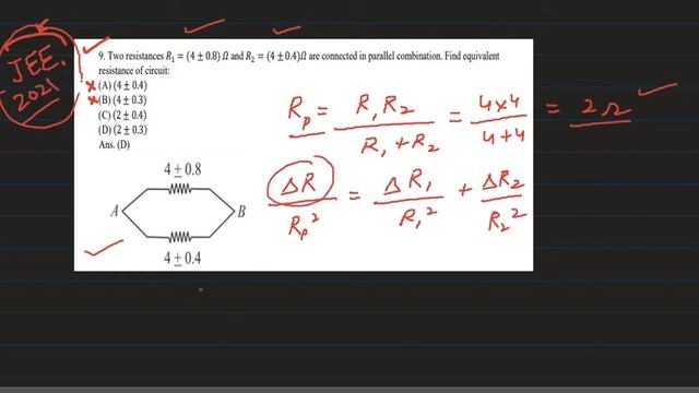 Two resistors R1 = (4 ± 0.8) Ω and R2 = (4 ± 0.4) Ω are conn parallel JEE MAINS 2021#jee #neet2022 смотреть онлайн