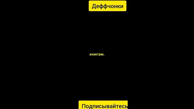 №10