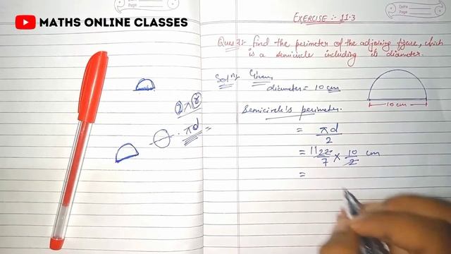 Q.7, Ex.11.3 Chapter:11 Perimeter And Area | Ncert Maths Class 7 | Cbse смотреть онлайн