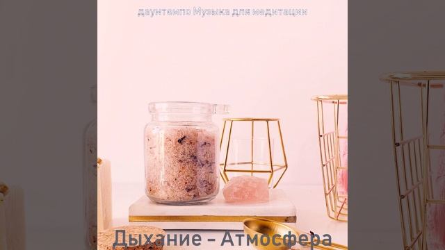 Видения (Йога) смотреть онлайн
