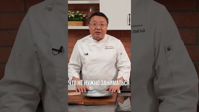 Вы всё ещё чистите рыбу? Забудьте о грязной кухне с готовым филе скумбрии! смотреть онлайн