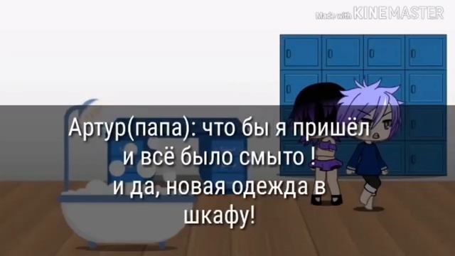 Угараем над мини-фильмом 2020 2 часть. смотреть онлайн