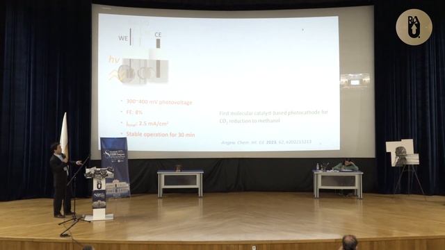Auditorium Хайляна Вана смотреть онлайн