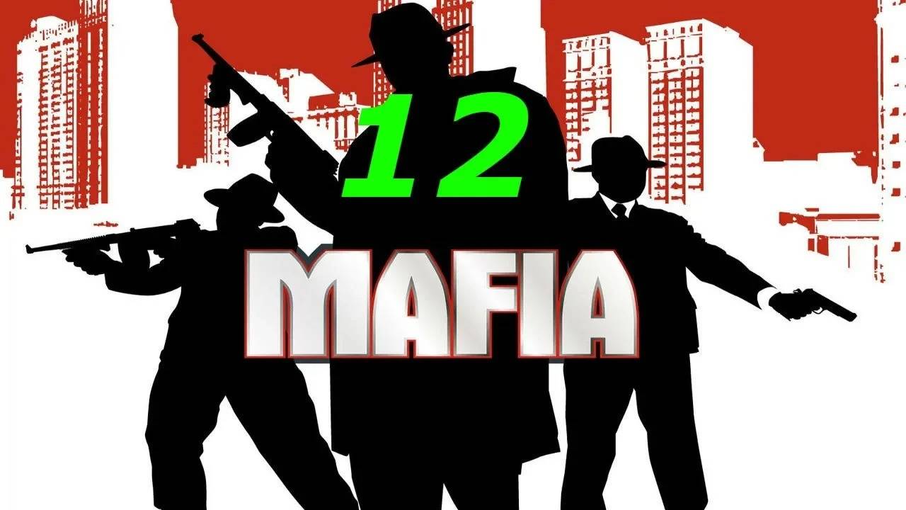 Прохождение Mafia: The City of Lost Heaven #12 (Сделка века)