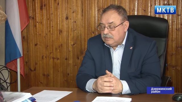 События недели дзержинский район 20 02 2018 смотреть онлайн