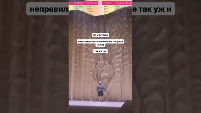 Это еще немного! 😂 смотреть онлайн