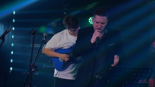 Гудтаймс - День матери(COVER)