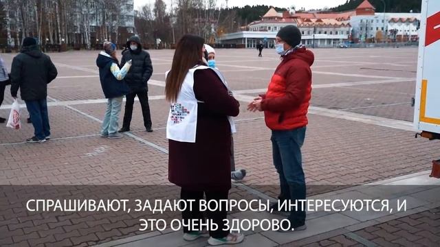"Тест на ВИЧ: Экспедиция 2020". Знакомство с командой. Александр Воронов смотреть онлайн
